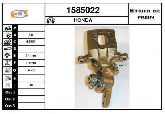 SNRA 1585022