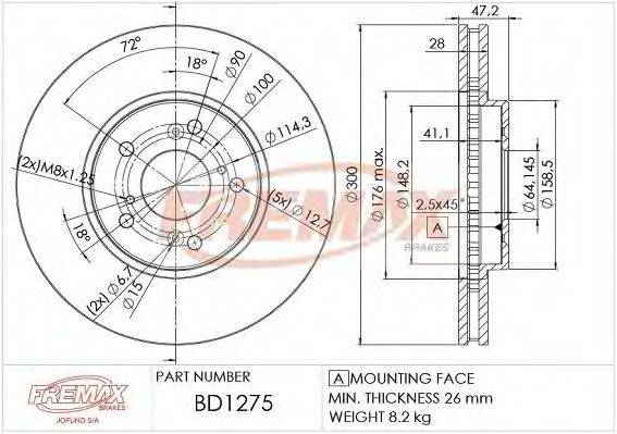 FREMAX BD1275 гальмівний диск