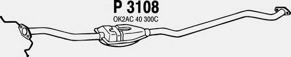 MTS 50451 Середній глушник вихлопних газів