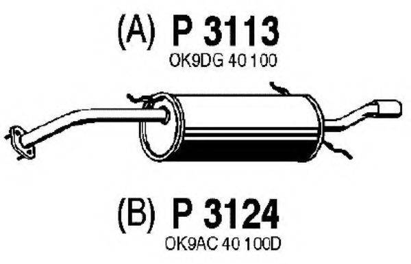 TESH 240997 Глушник вихлопних газів кінцевий
