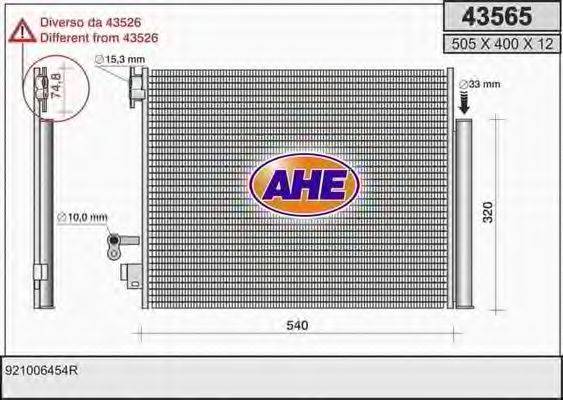 AHE 43565 Конденсатор, кондиціонер