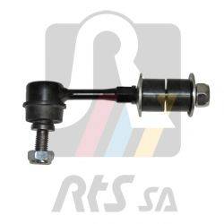 RTS 97-99707