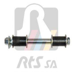 RTS 97-99731