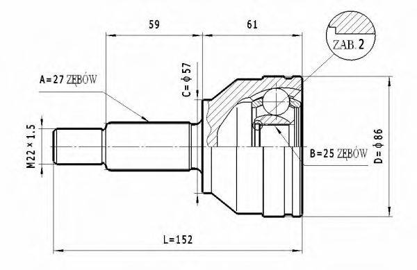 STATIM C.209
