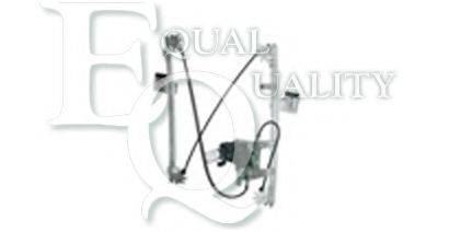 EQUAL QUALITY 150913 Підйомний пристрій для вікон
