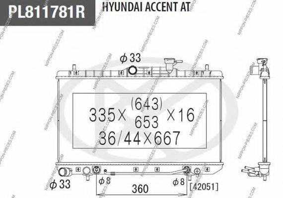 NPS 734253 Радіатор, охолодження двигуна