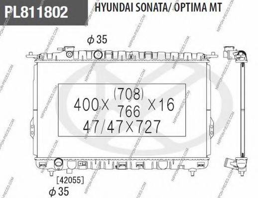 NPS 82002106 Радіатор, охолодження двигуна