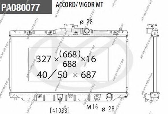 NPS H156A22