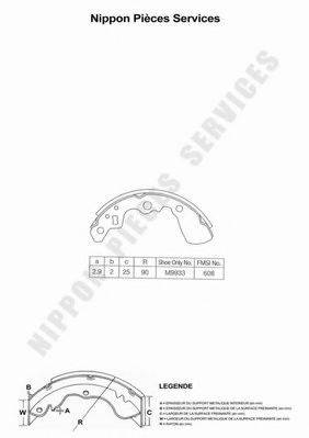 NPS BBS6237 Комплект гальмівних колодок