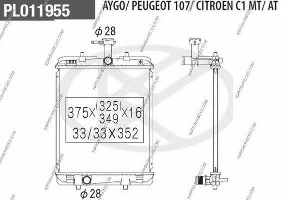 NPS 53459 Радіатор, охолодження двигуна