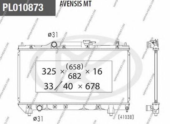 NPS RDA153097 Радіатор, охолодження двигуна