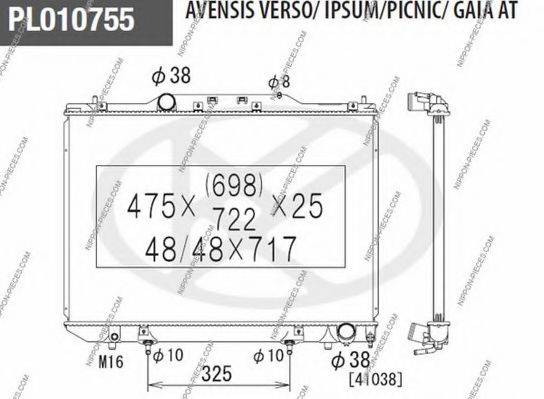 NPS 53319 Радіатор, охолодження двигуна