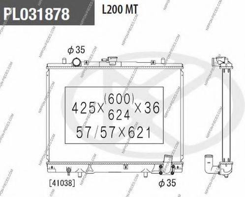 NPS M156I33