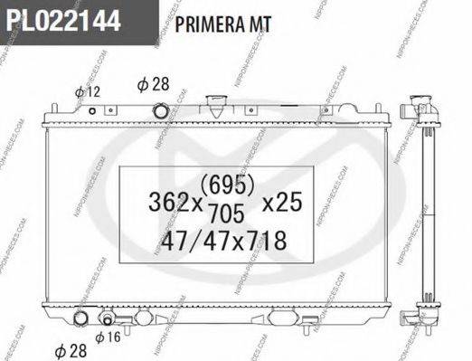 NPS 735061 Радіатор, охолодження двигуна