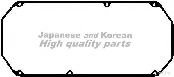 ASHUKI 0366-7205