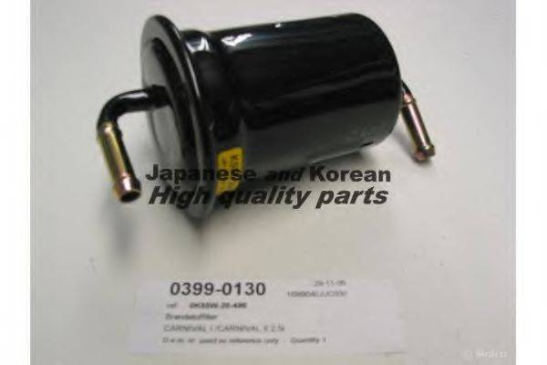 ASHUKI 0399-0130