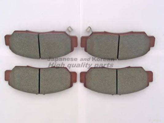 ASHUKI H025-40