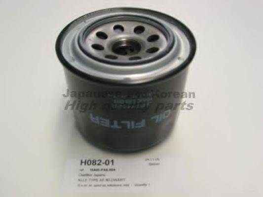 ASHUKI H082-01