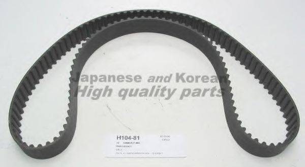 ASHUKI H104-81