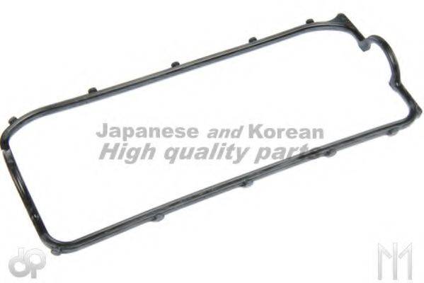ASHUKI H235-04