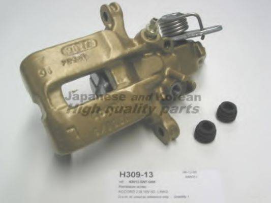 ASHUKI H309-13