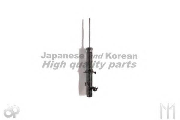 ASHUKI H625-07I