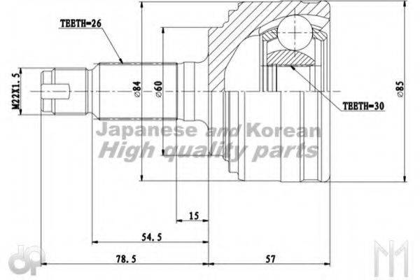ASHUKI HO-8077I