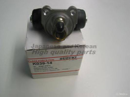 ASHUKI K039-14