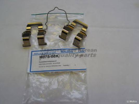 ASHUKI M075-08K