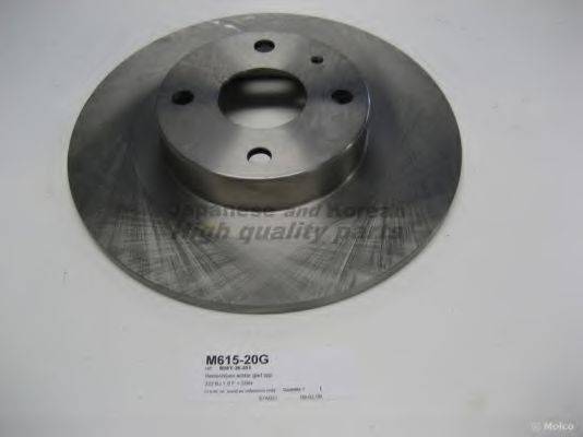 ASHUKI M615-20G