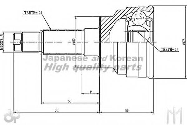 ASHUKI MA-4001