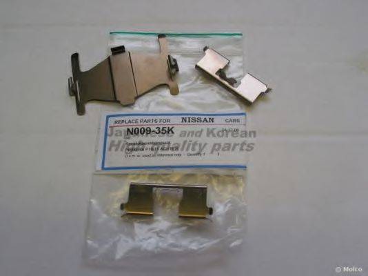 ASHUKI N009-35K