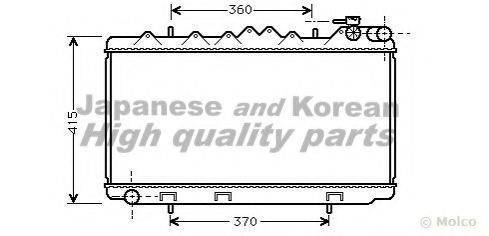 ASHUKI N653-01
