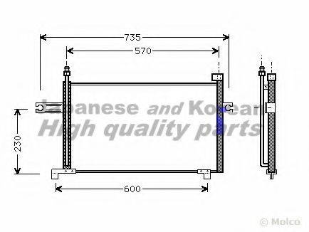 ASHUKI N657-58