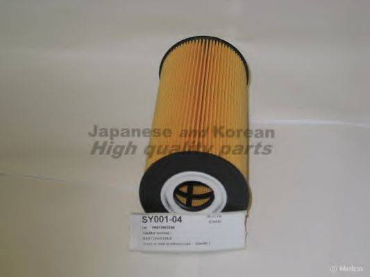 ASHUKI SY001-02