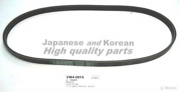ASHUKI VM4-0915