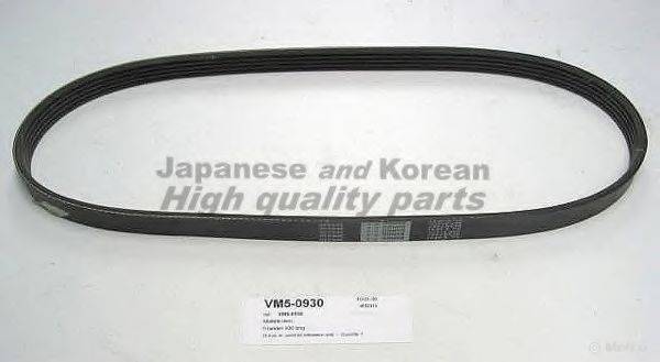 ASHUKI VM5-0930