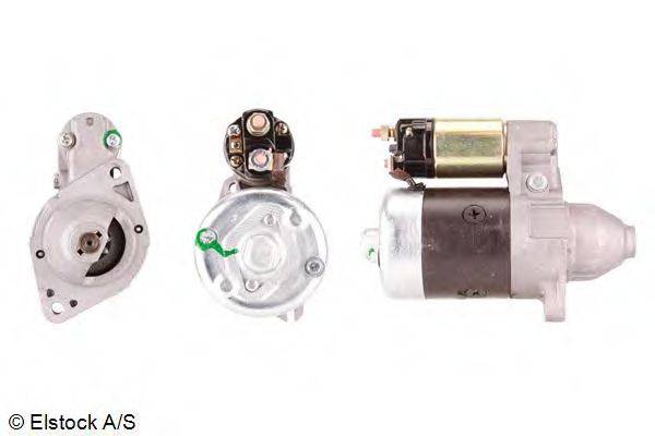 AINDE CGB-50236