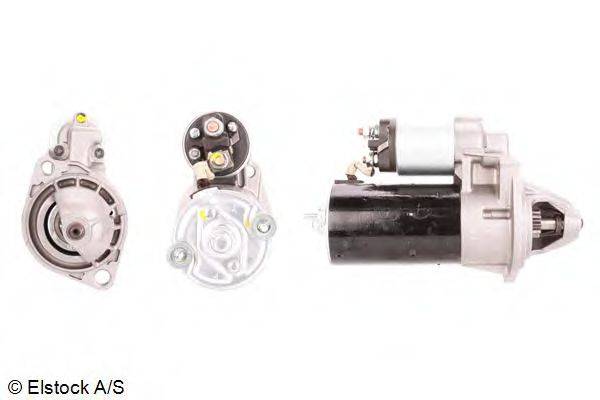 AINDE CGB-61475