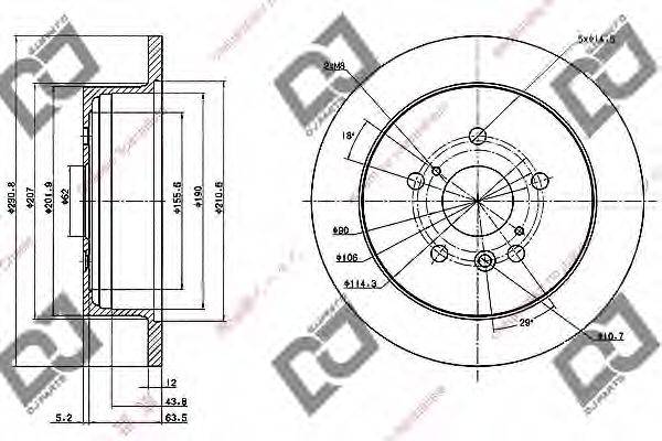 DJ PARTS BD1019