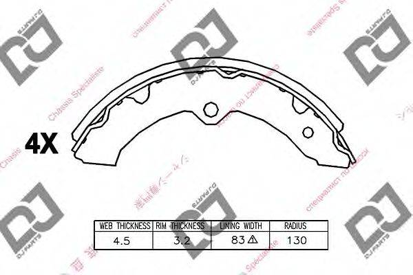 DJ PARTS BS1205
