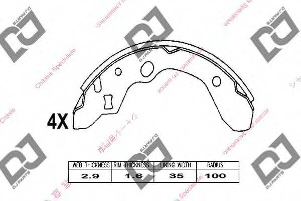 DJ PARTS BS1011