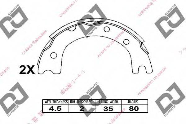 DJ PARTS BS1070 Комплект гальмівних колодок