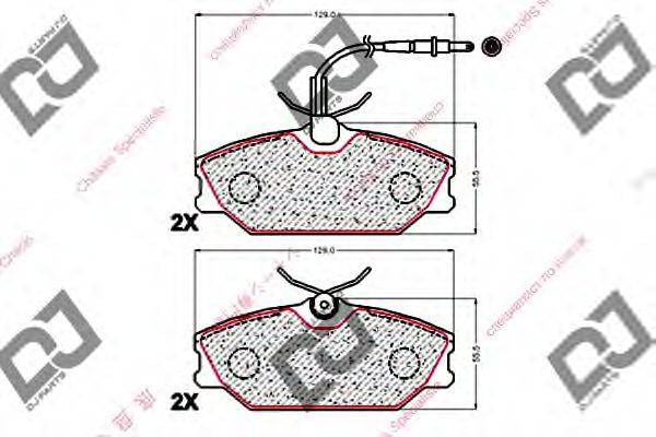 DJ PARTS BP2049 Комплект гальмівних колодок, дискове гальмо