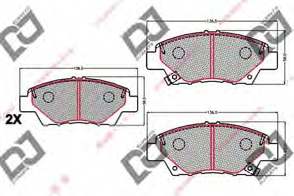 DJ PARTS BP2139 Комплект гальмівних колодок, дискове гальмо