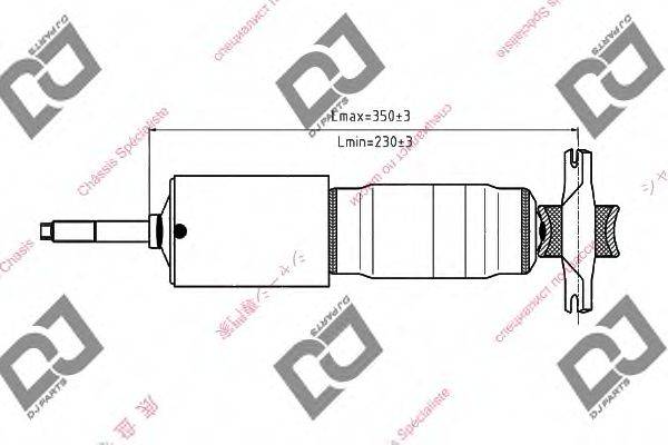 DJ PARTS DS1173HT