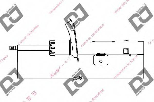 DJ PARTS DS1221GS