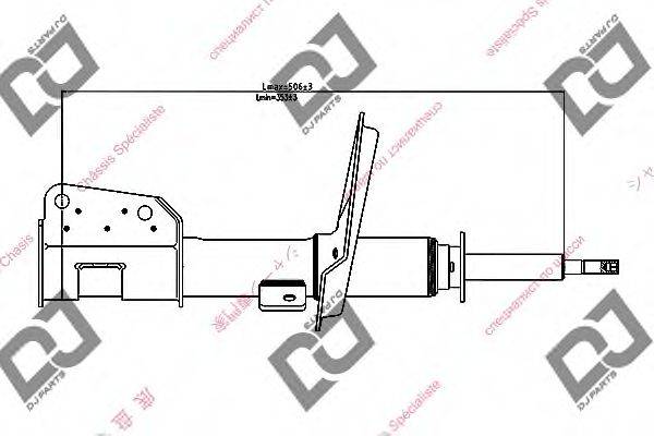 DJ PARTS DS1225GS