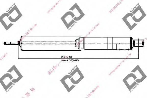 DJ PARTS DS1056GT
