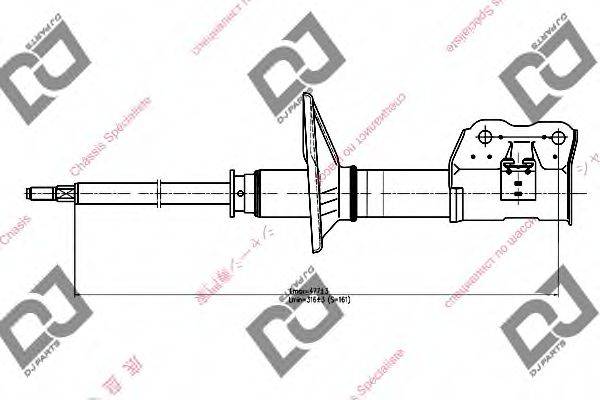 DJ PARTS DS1144HS